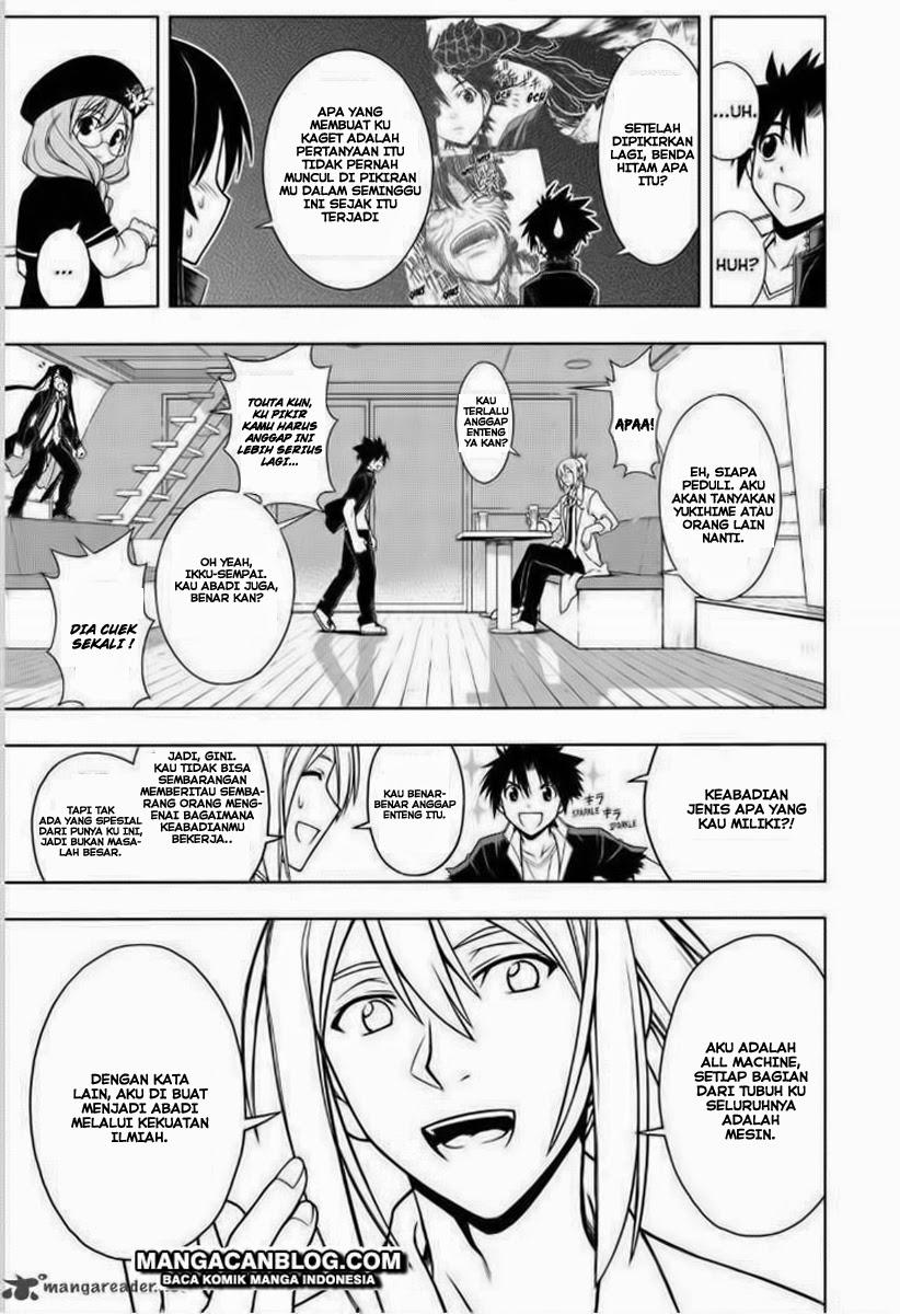 uq-holder - Chapter: 32