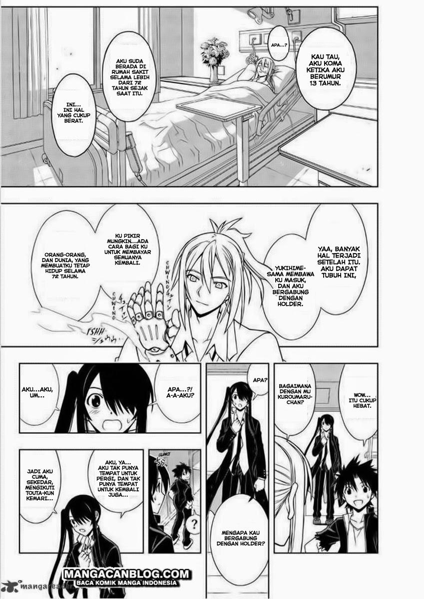 uq-holder - Chapter: 32