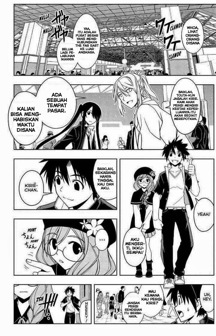 uq-holder - Chapter: 32