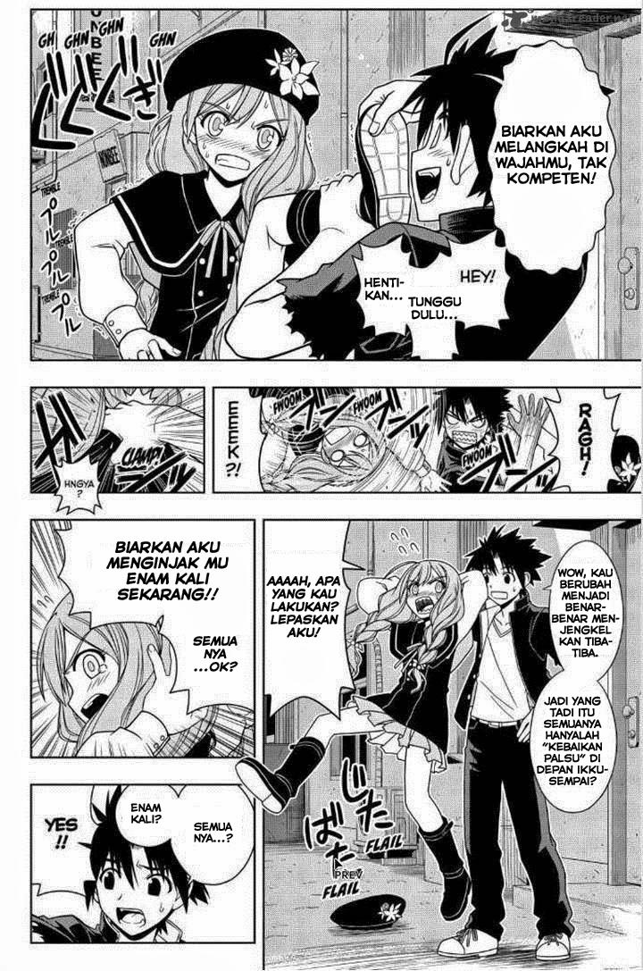 uq-holder - Chapter: 32