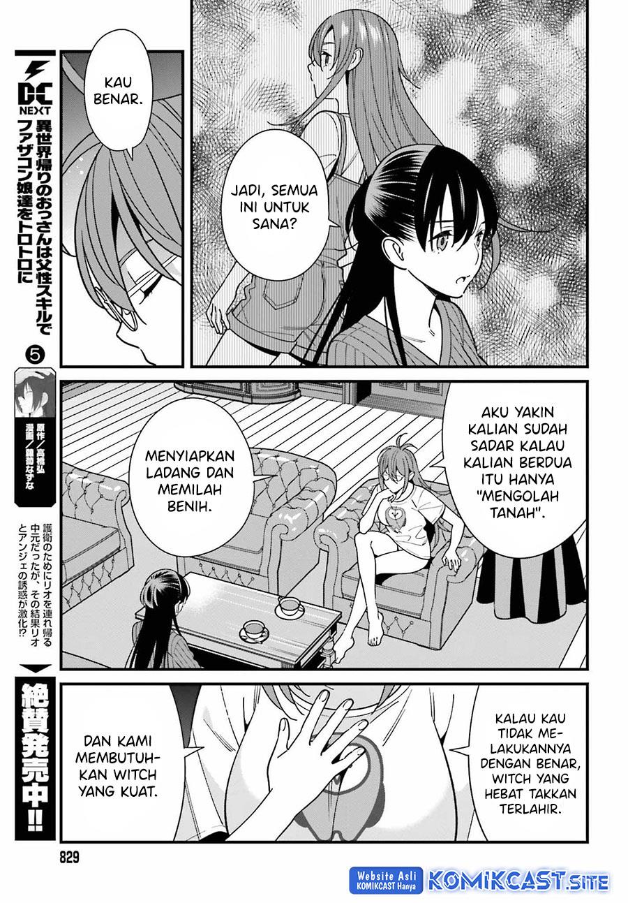 hirasaka-hinako-ga-ero-kawaii-koto-wo-ore-dake-ga-shitteiru - Chapter: 40