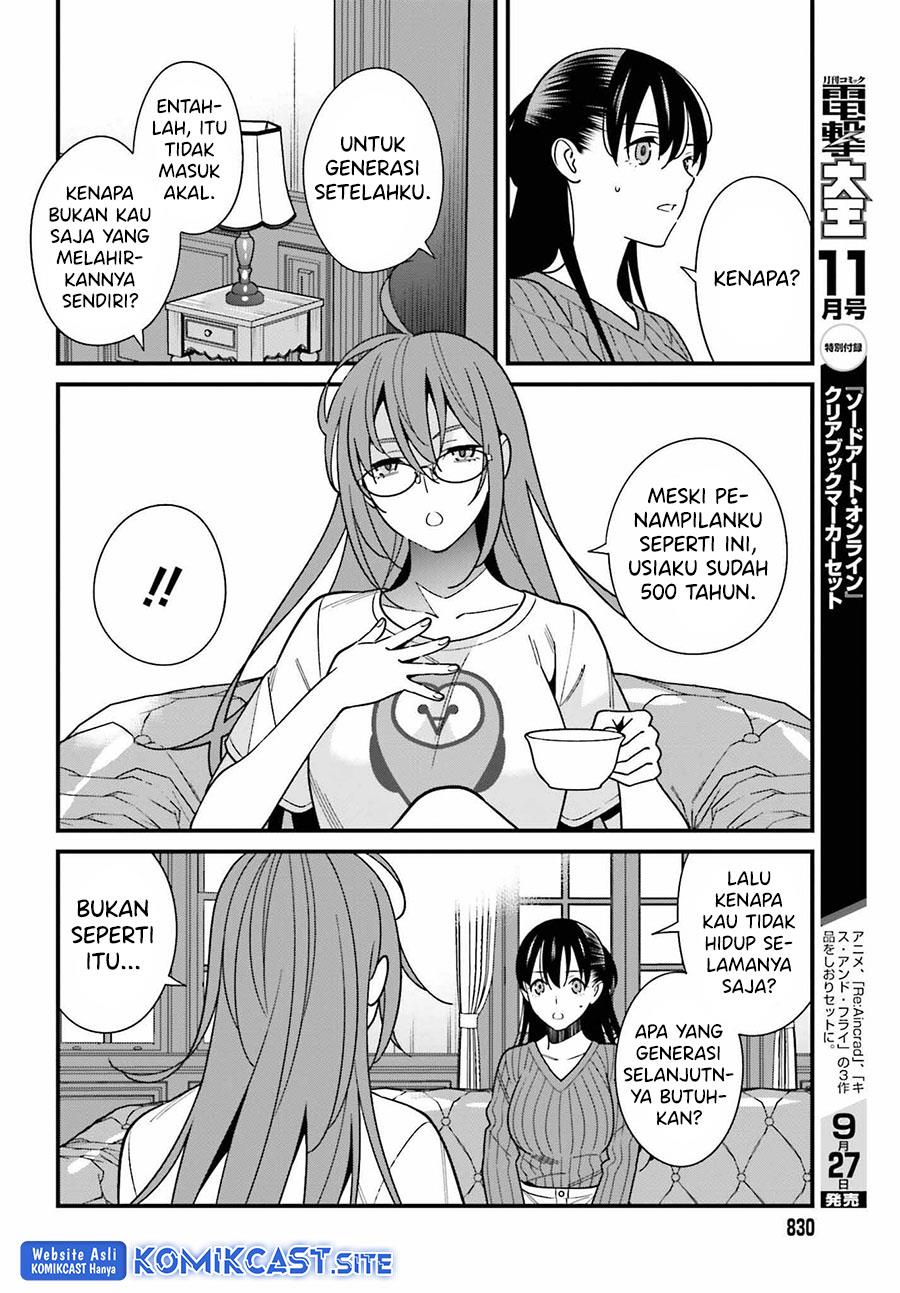 hirasaka-hinako-ga-ero-kawaii-koto-wo-ore-dake-ga-shitteiru - Chapter: 40