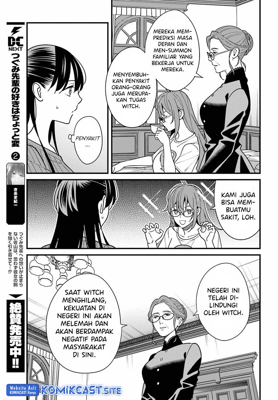 hirasaka-hinako-ga-ero-kawaii-koto-wo-ore-dake-ga-shitteiru - Chapter: 40