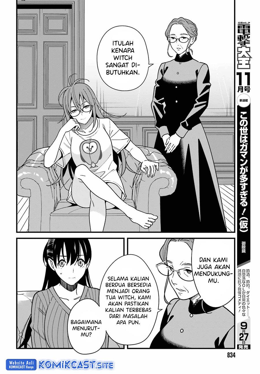 hirasaka-hinako-ga-ero-kawaii-koto-wo-ore-dake-ga-shitteiru - Chapter: 40