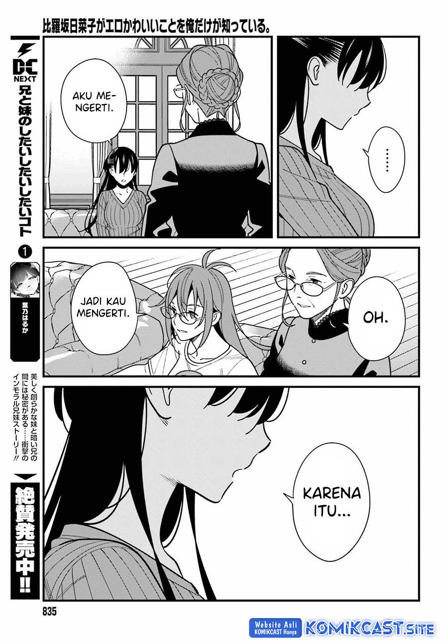 hirasaka-hinako-ga-ero-kawaii-koto-wo-ore-dake-ga-shitteiru - Chapter: 40