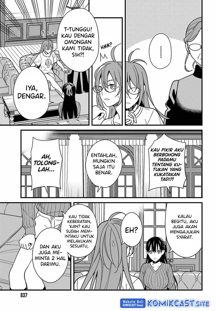 hirasaka-hinako-ga-ero-kawaii-koto-wo-ore-dake-ga-shitteiru - Chapter: 40