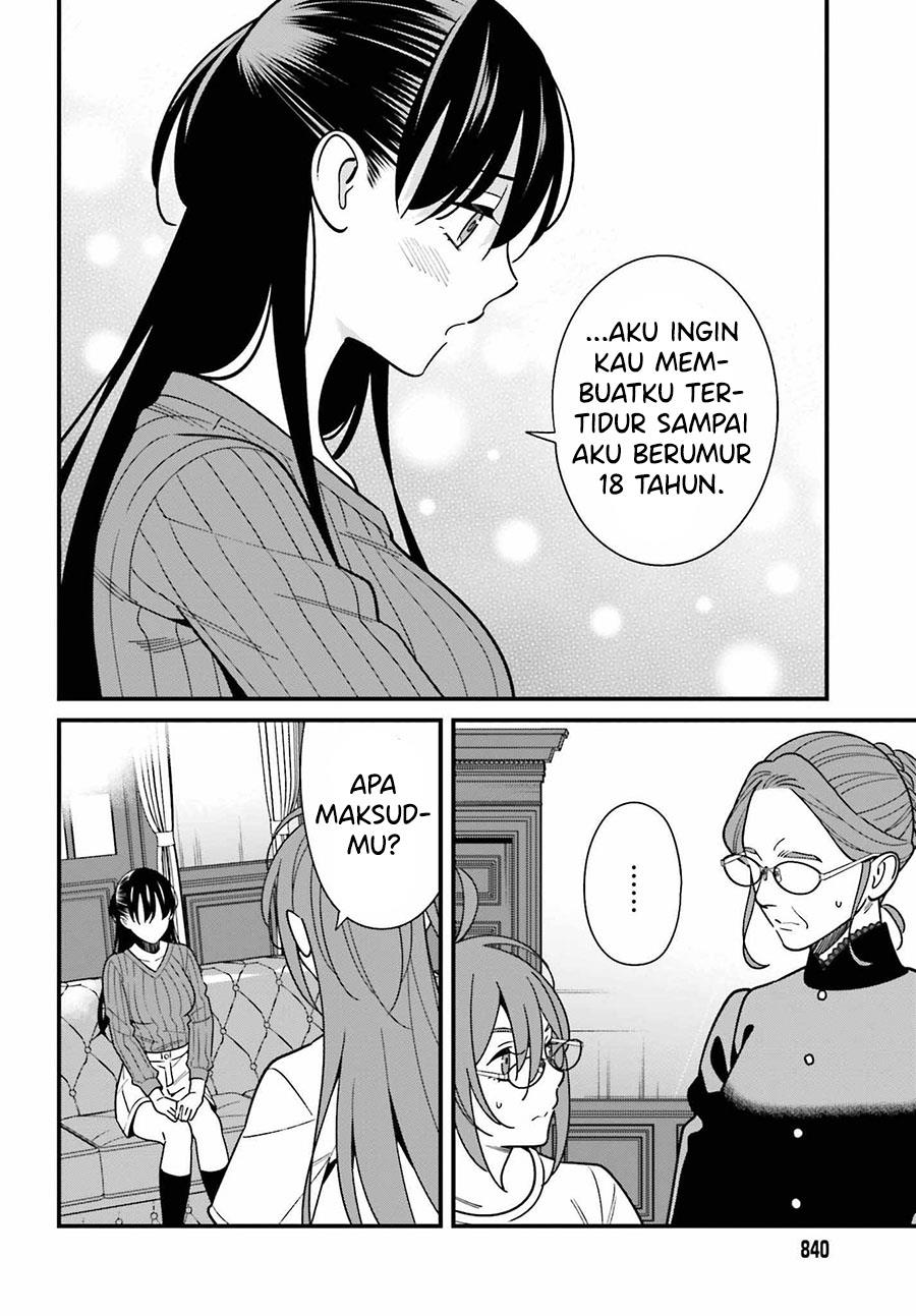 hirasaka-hinako-ga-ero-kawaii-koto-wo-ore-dake-ga-shitteiru - Chapter: 40