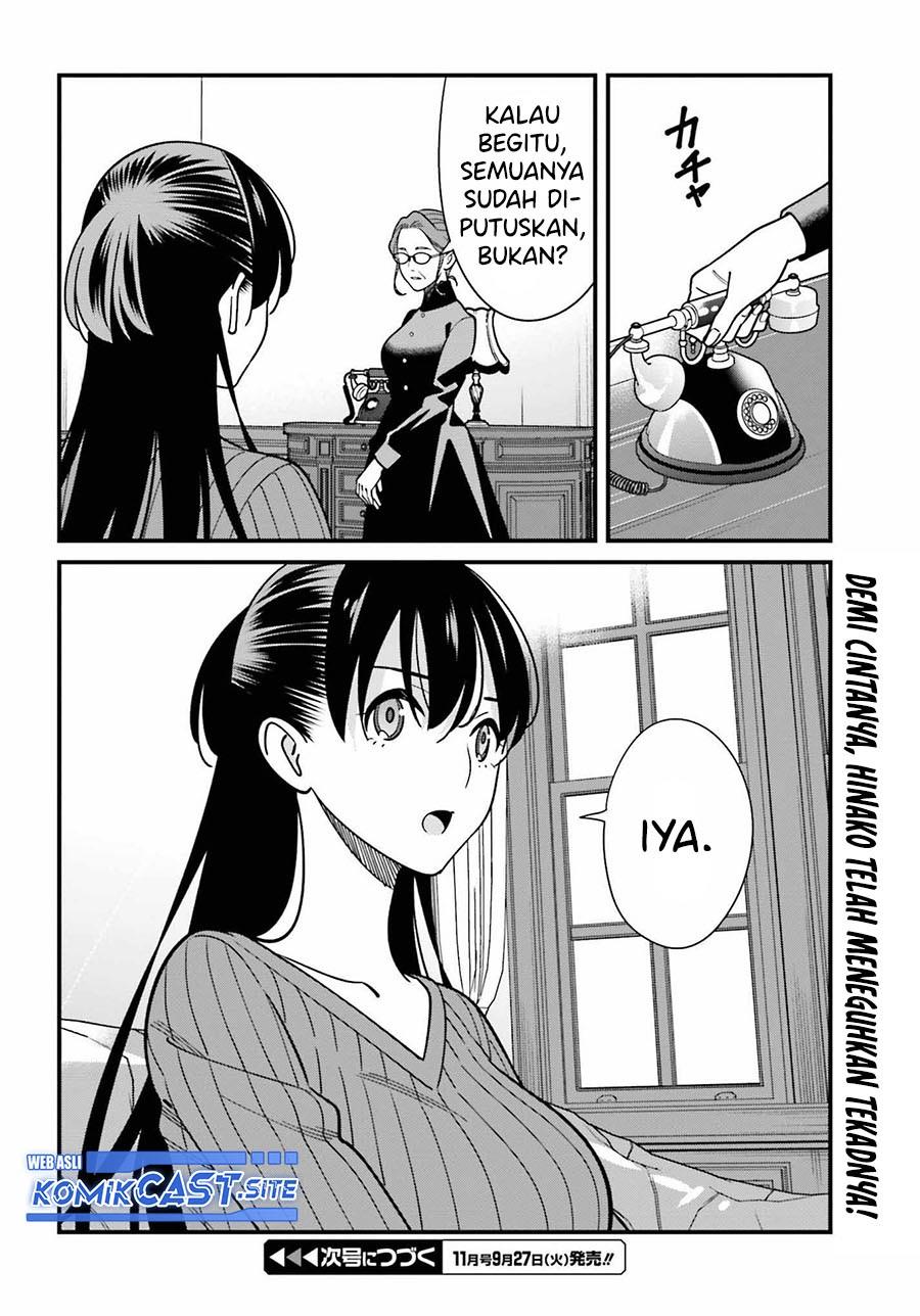 hirasaka-hinako-ga-ero-kawaii-koto-wo-ore-dake-ga-shitteiru - Chapter: 40