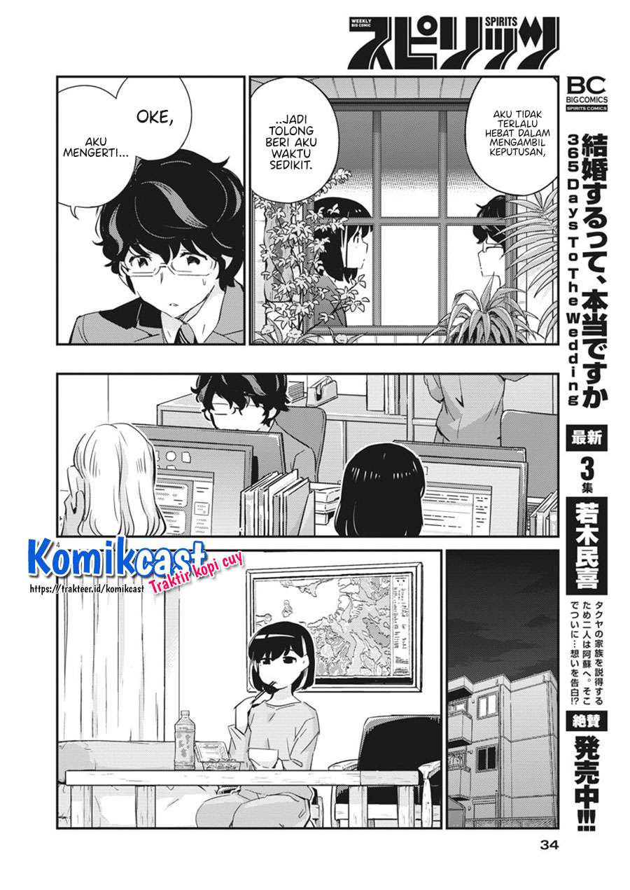 kekkon-surutte-hontou-desu-ka - Chapter: 41