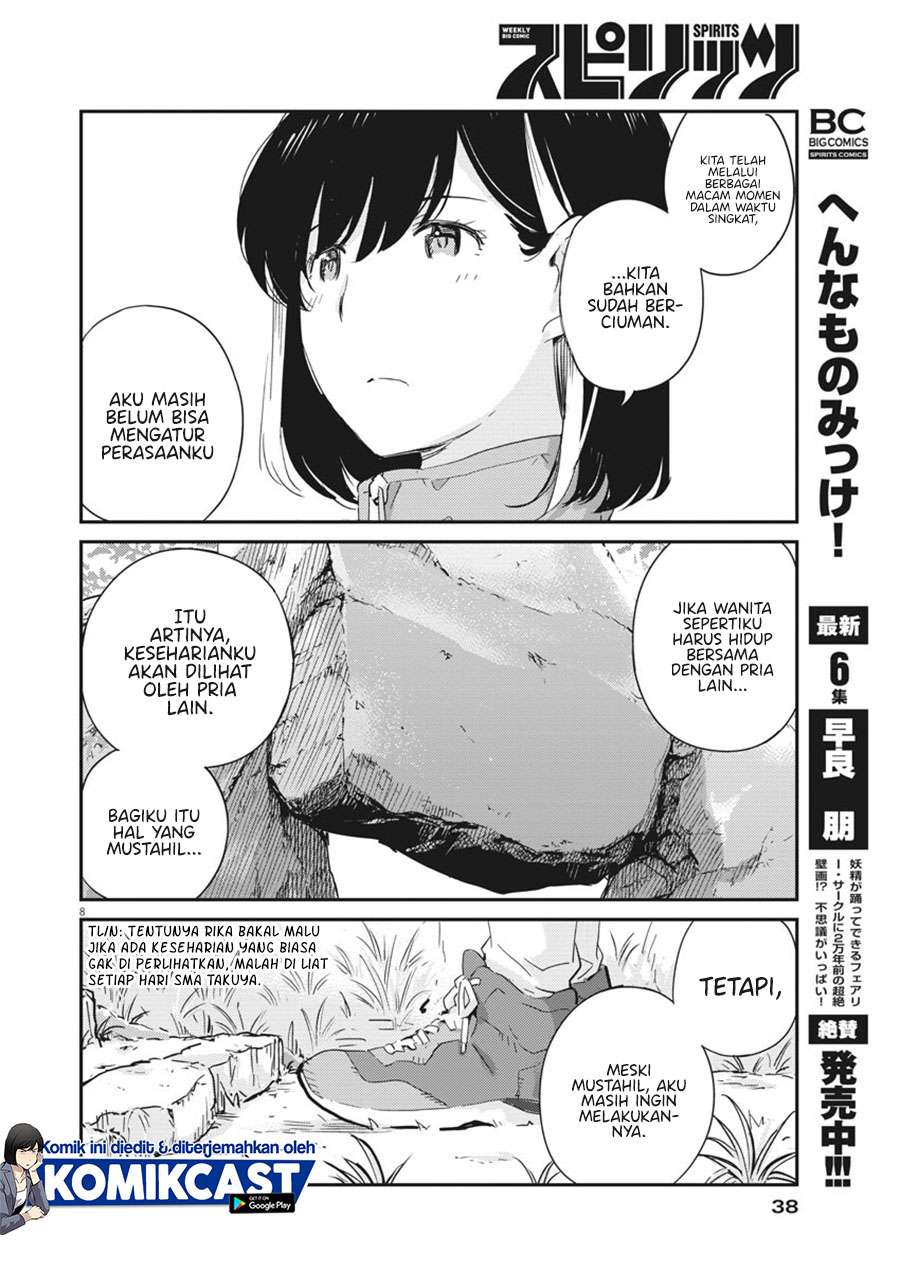 kekkon-surutte-hontou-desu-ka - Chapter: 41