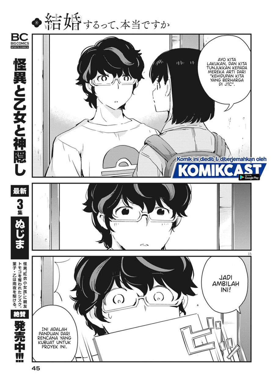 kekkon-surutte-hontou-desu-ka - Chapter: 41