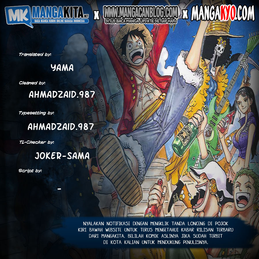 one-piece-id - Chapter: 979.5