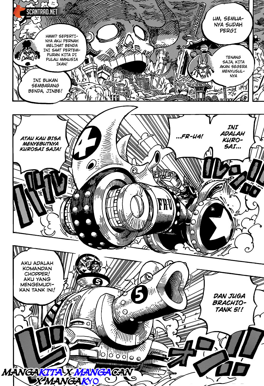 one-piece-id - Chapter: 979.5