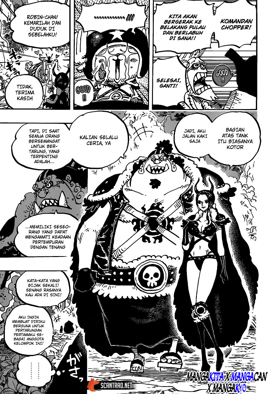 one-piece-id - Chapter: 979.5