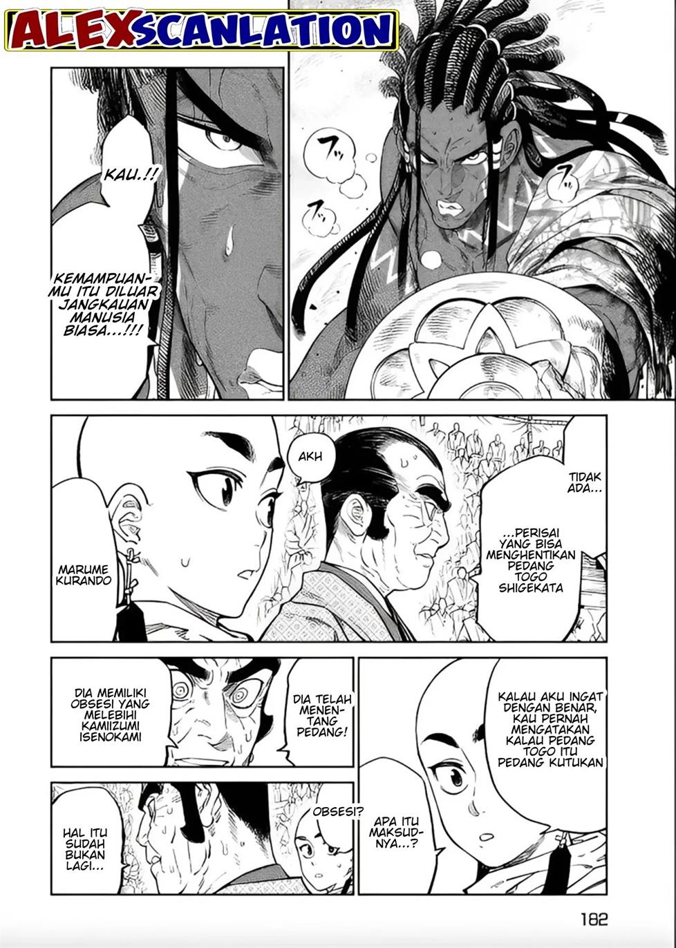 tenkaichi-nihon-saikyou-bugeisha-ketteisen - Chapter: 34