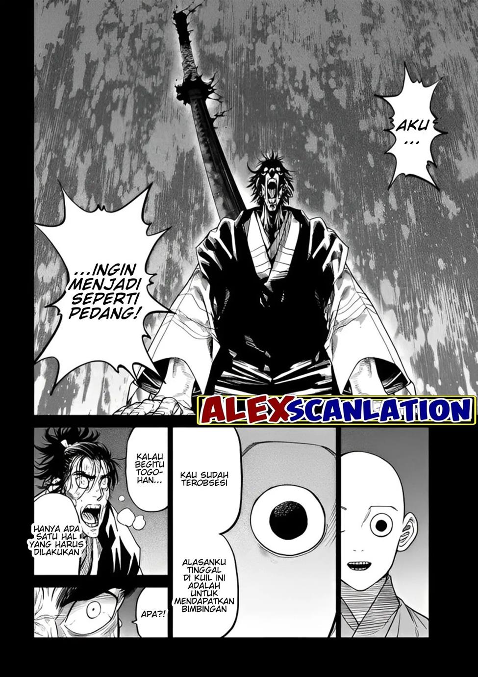 tenkaichi-nihon-saikyou-bugeisha-ketteisen - Chapter: 34