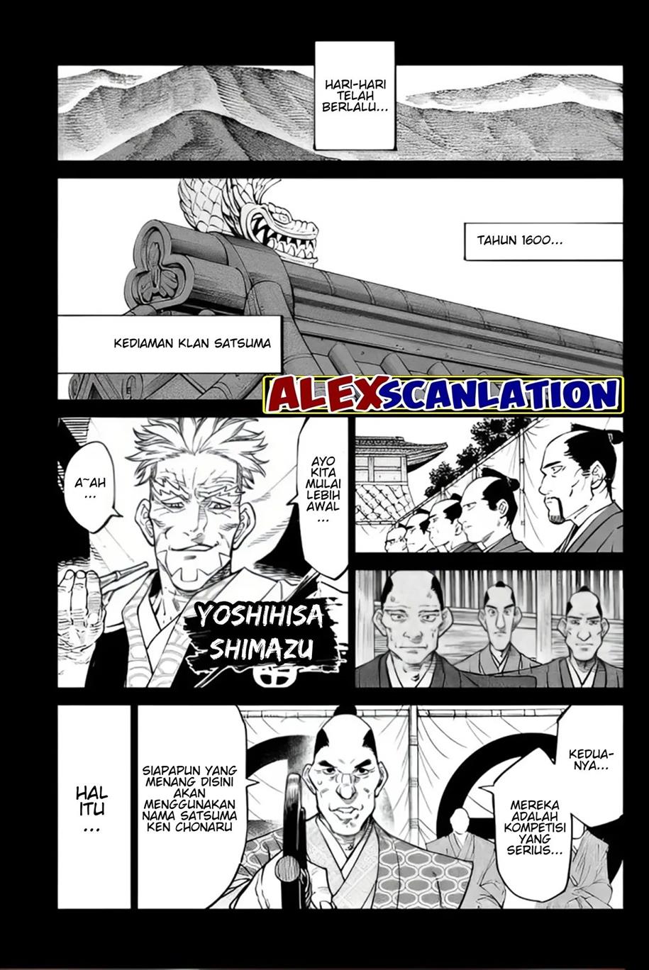 tenkaichi-nihon-saikyou-bugeisha-ketteisen - Chapter: 34