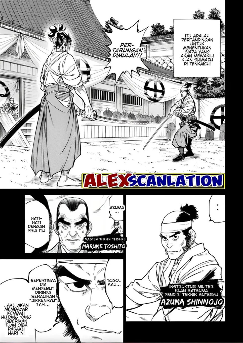 tenkaichi-nihon-saikyou-bugeisha-ketteisen - Chapter: 34