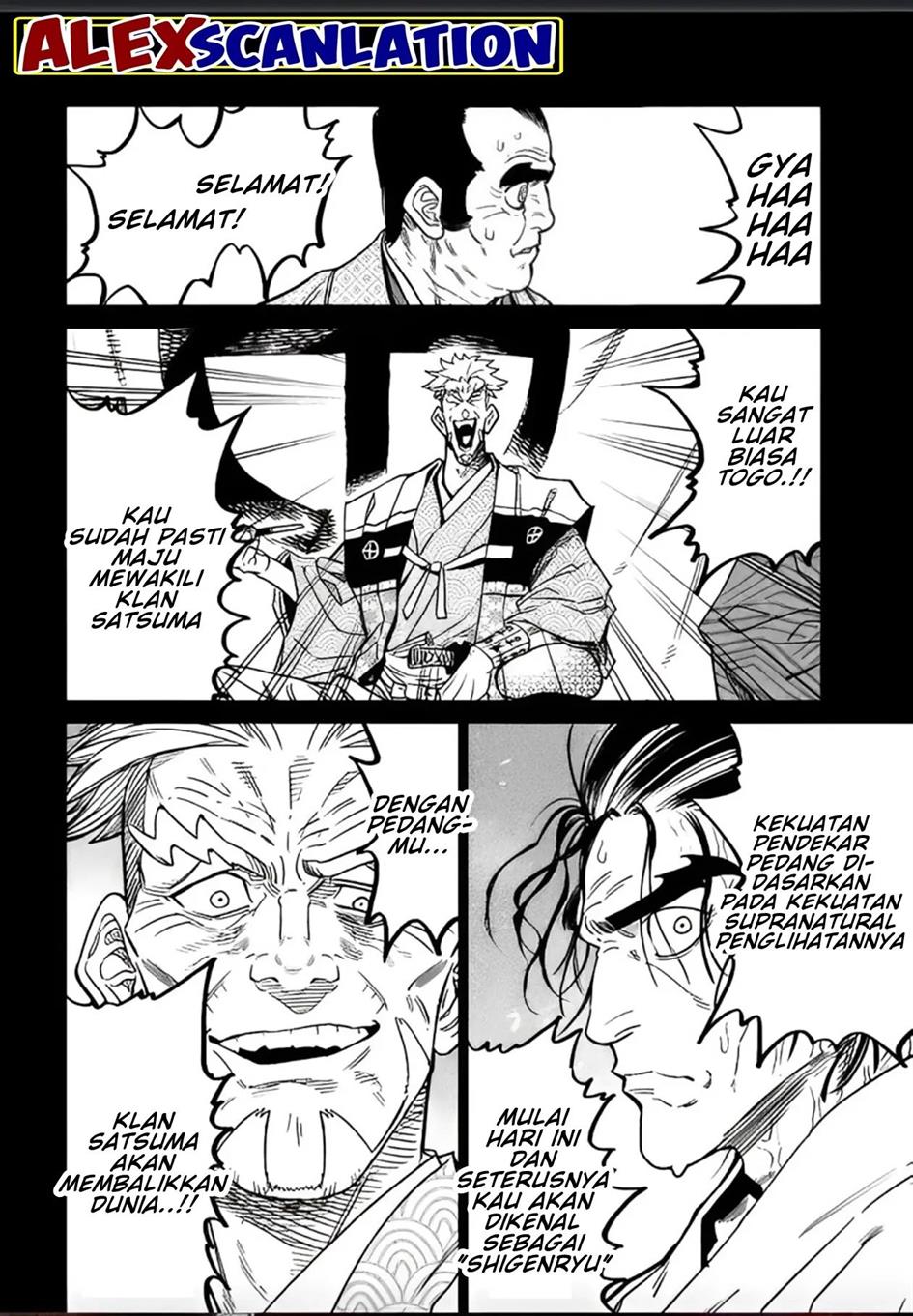 tenkaichi-nihon-saikyou-bugeisha-ketteisen - Chapter: 34