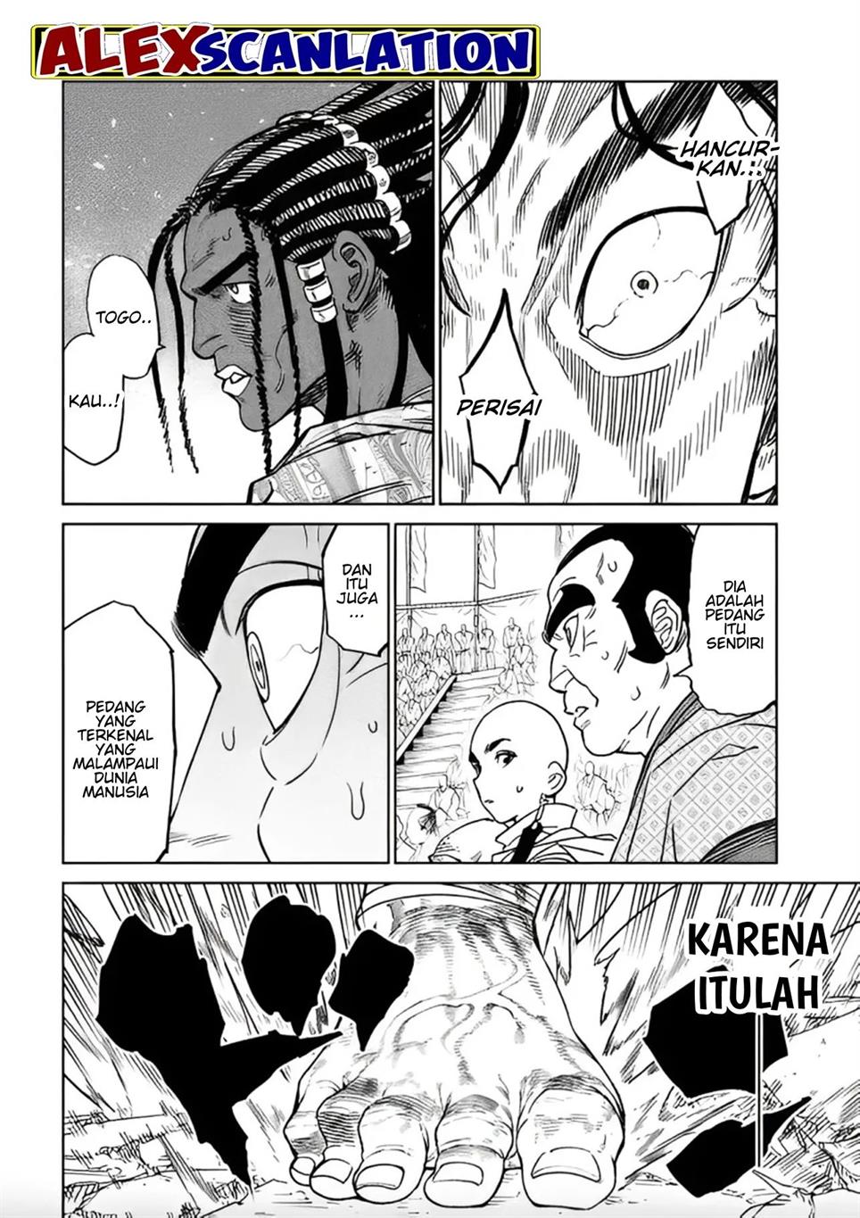 tenkaichi-nihon-saikyou-bugeisha-ketteisen - Chapter: 34