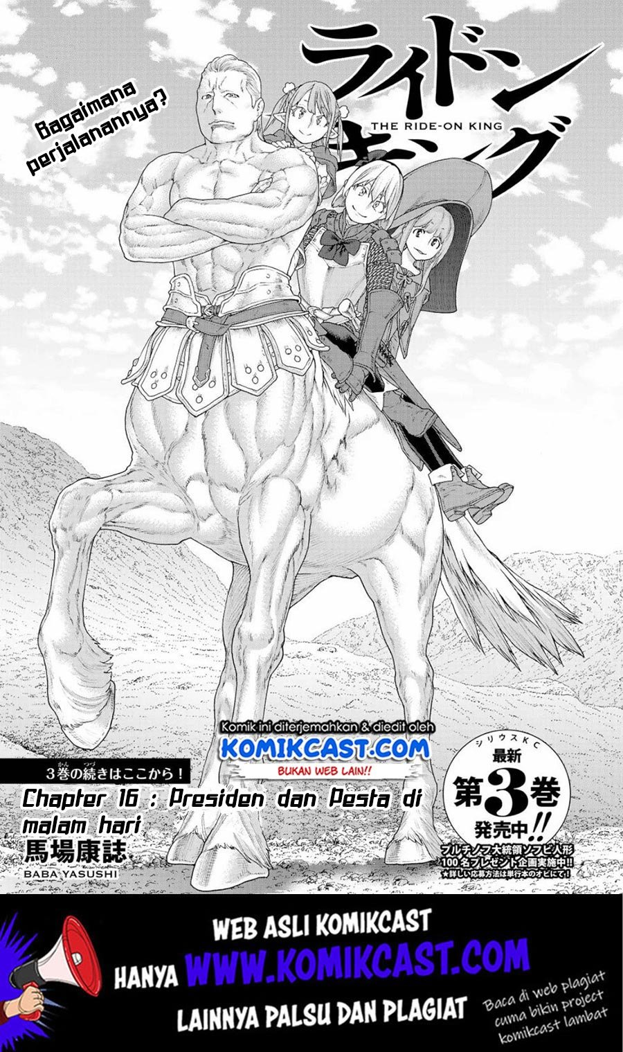 isekai-putin - Chapter: 16