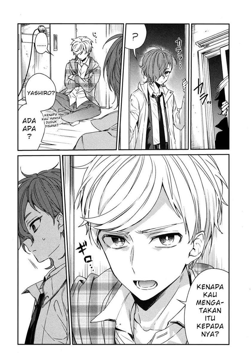 sachi-iro-no-one-room - Chapter: 38