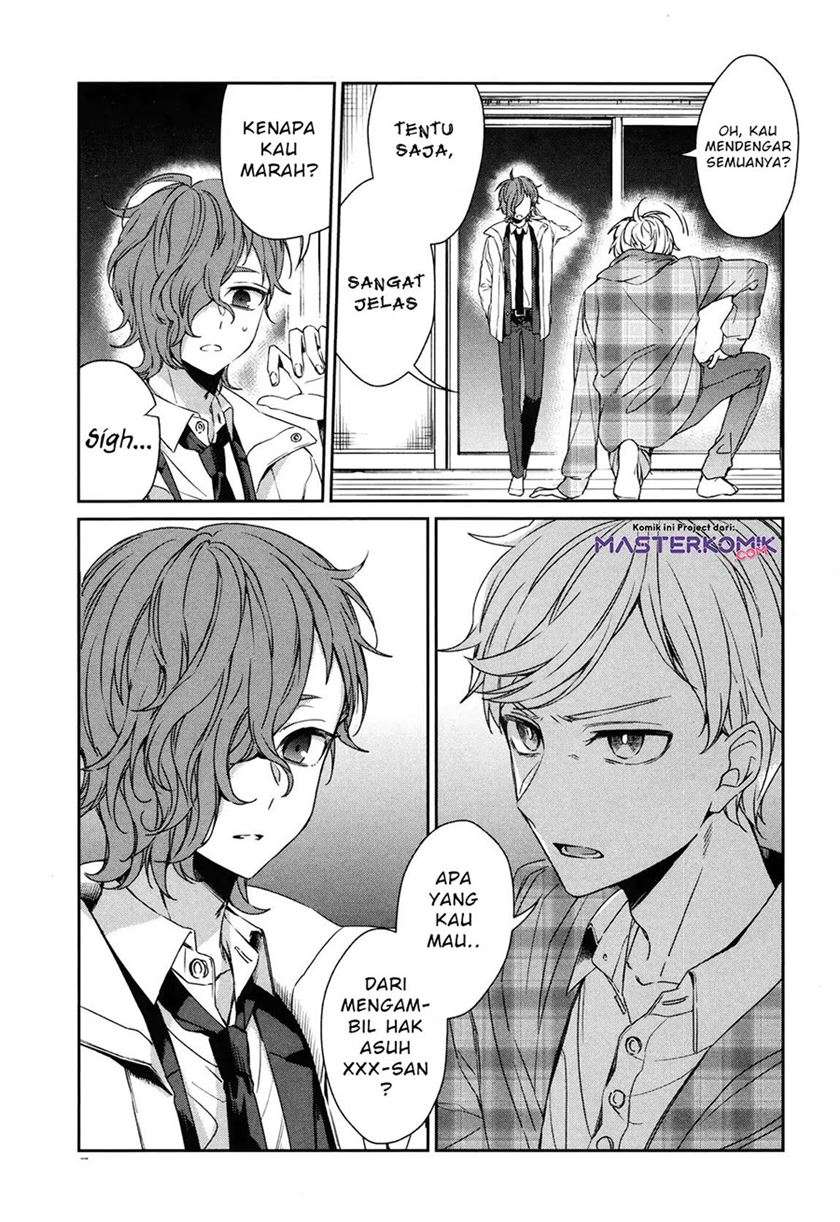 sachi-iro-no-one-room - Chapter: 38