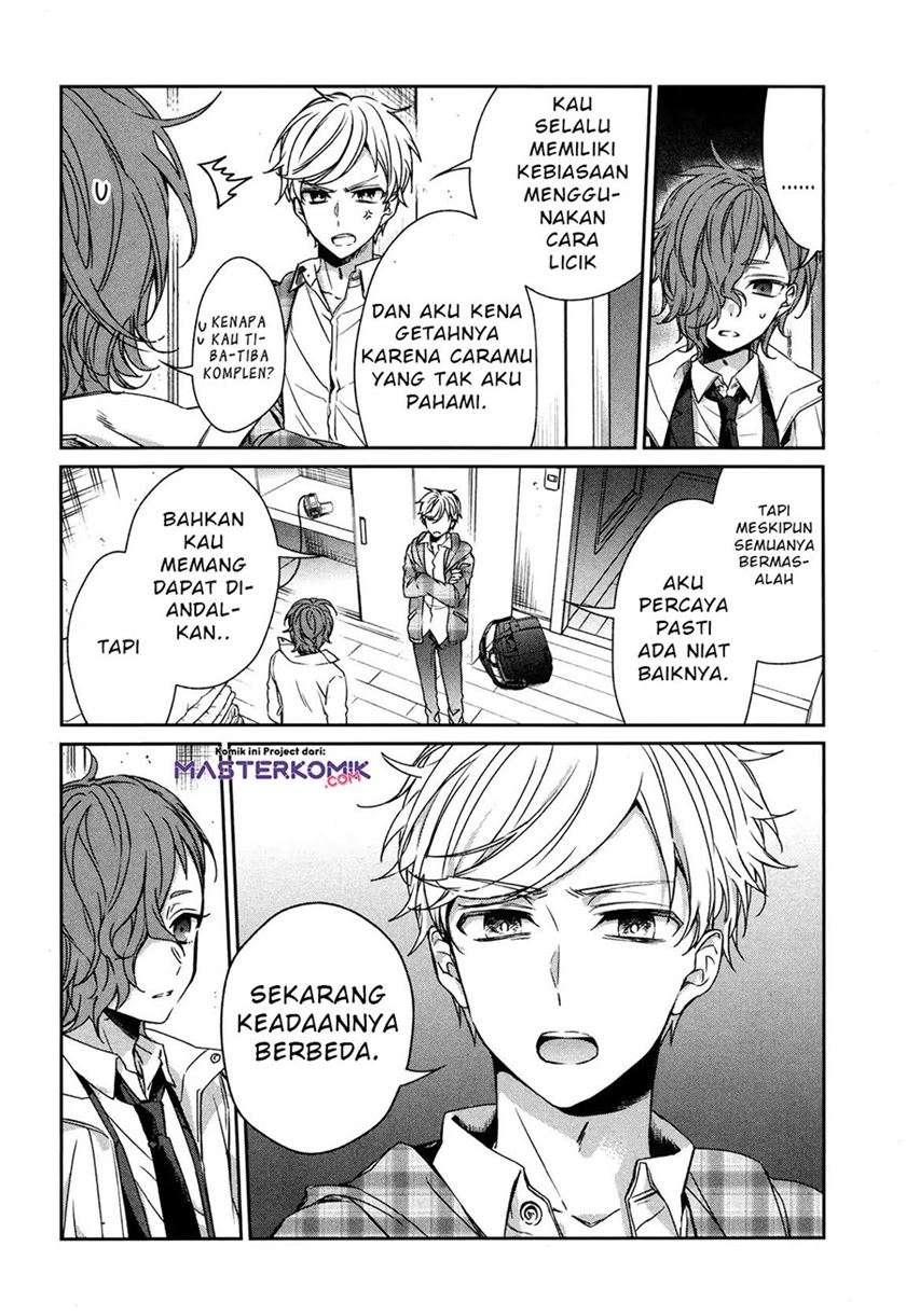 sachi-iro-no-one-room - Chapter: 38