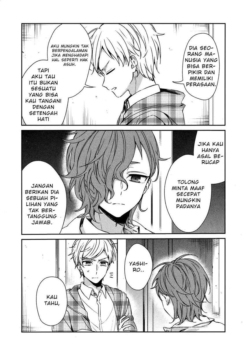 sachi-iro-no-one-room - Chapter: 38