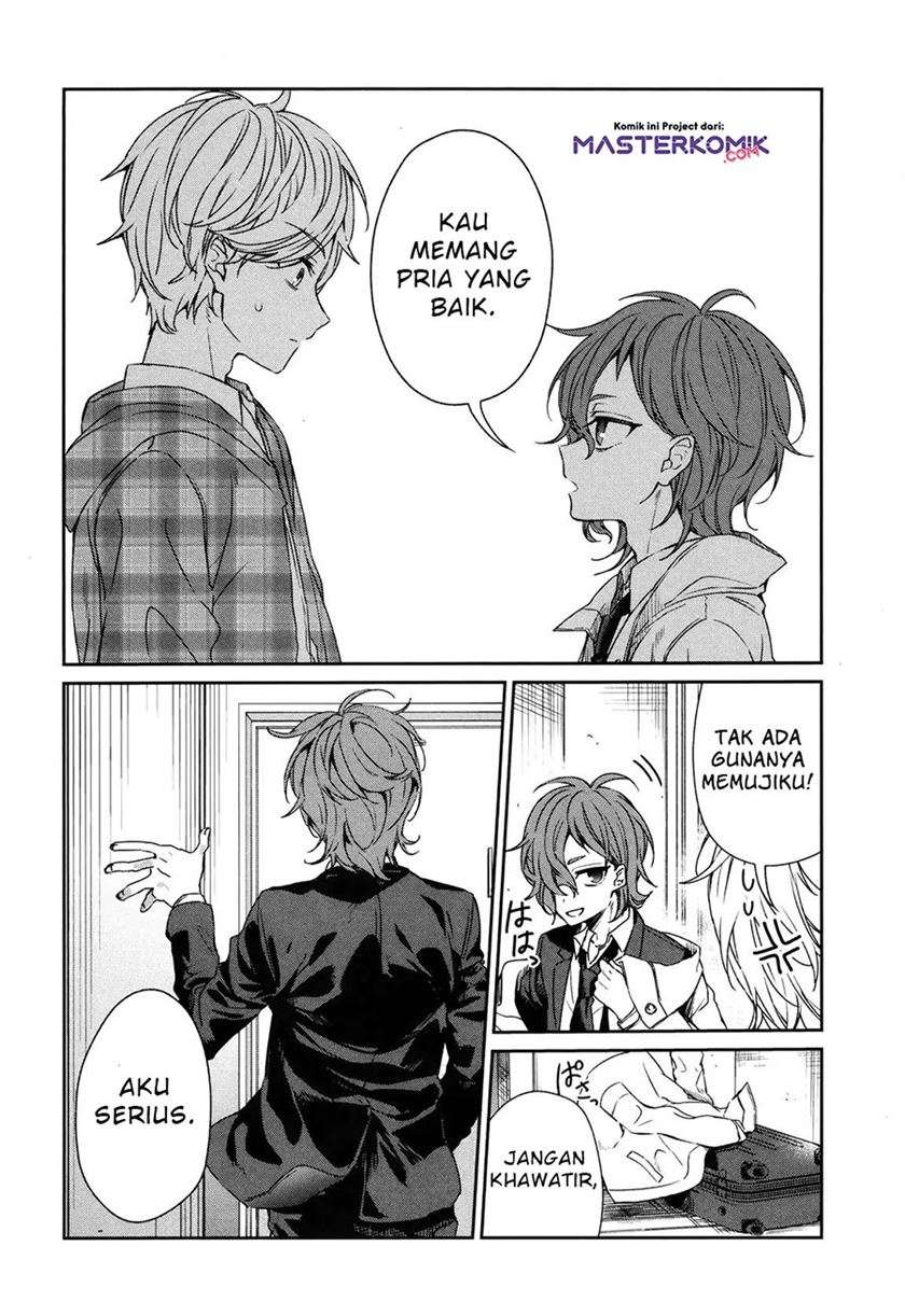 sachi-iro-no-one-room - Chapter: 38