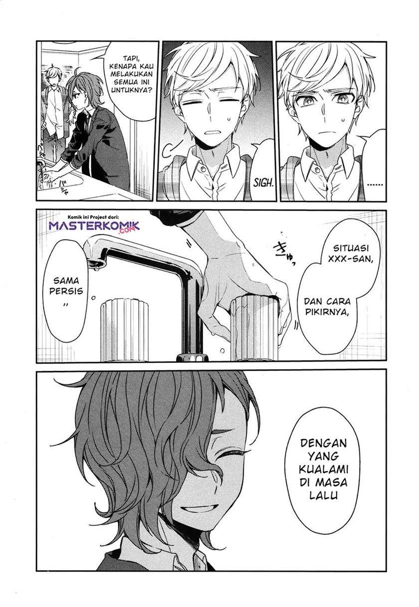 sachi-iro-no-one-room - Chapter: 38