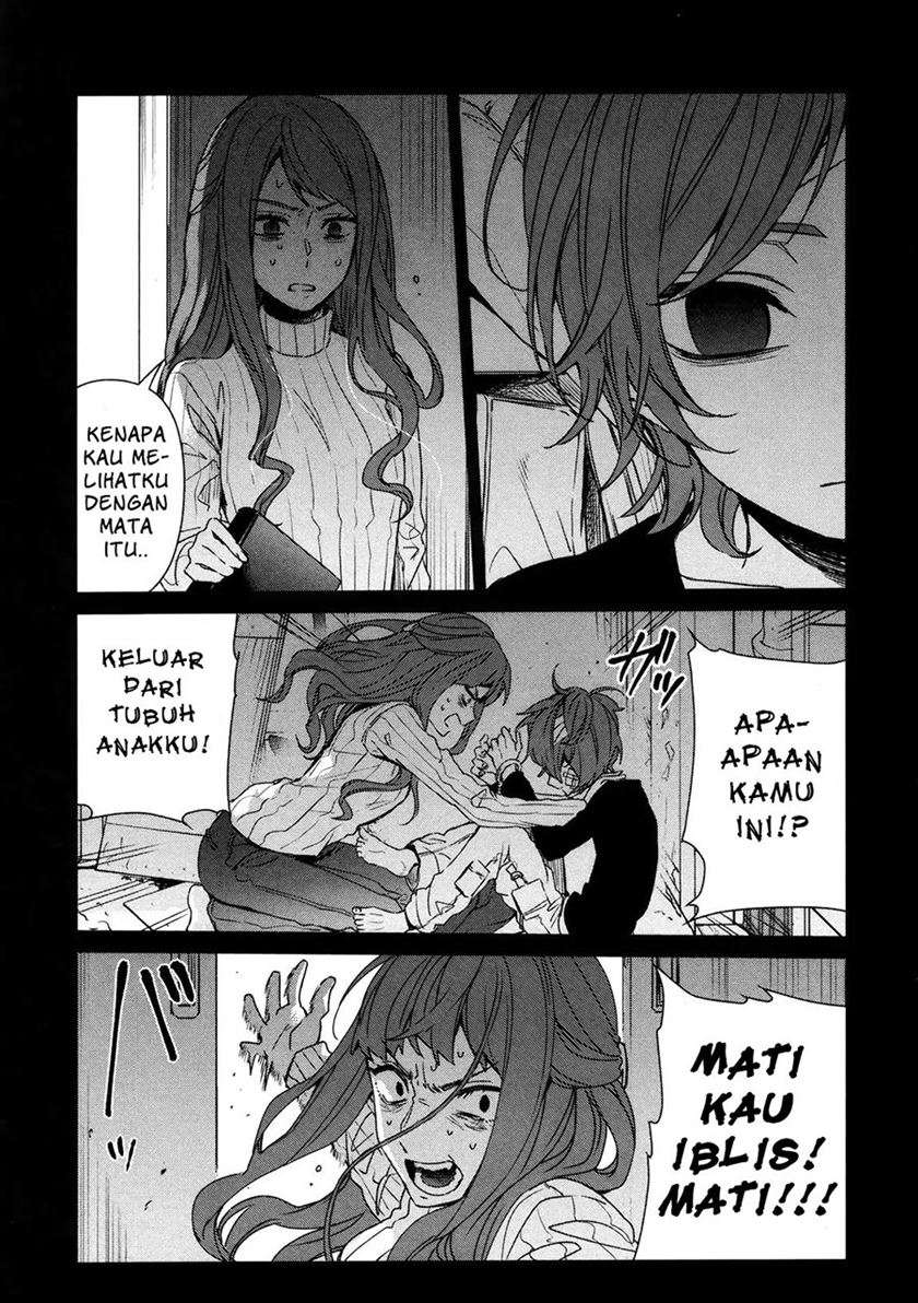 sachi-iro-no-one-room - Chapter: 38