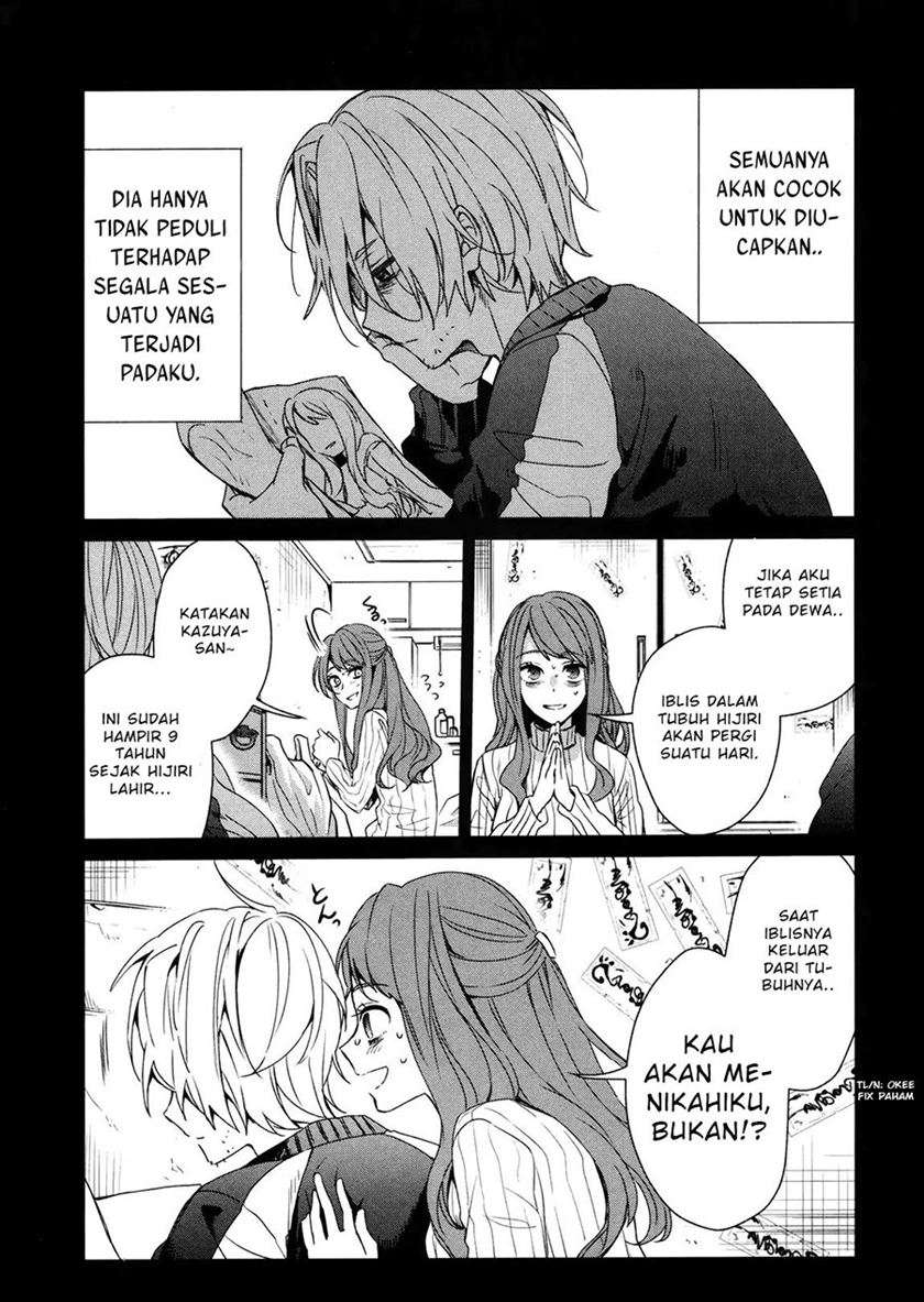 sachi-iro-no-one-room - Chapter: 38