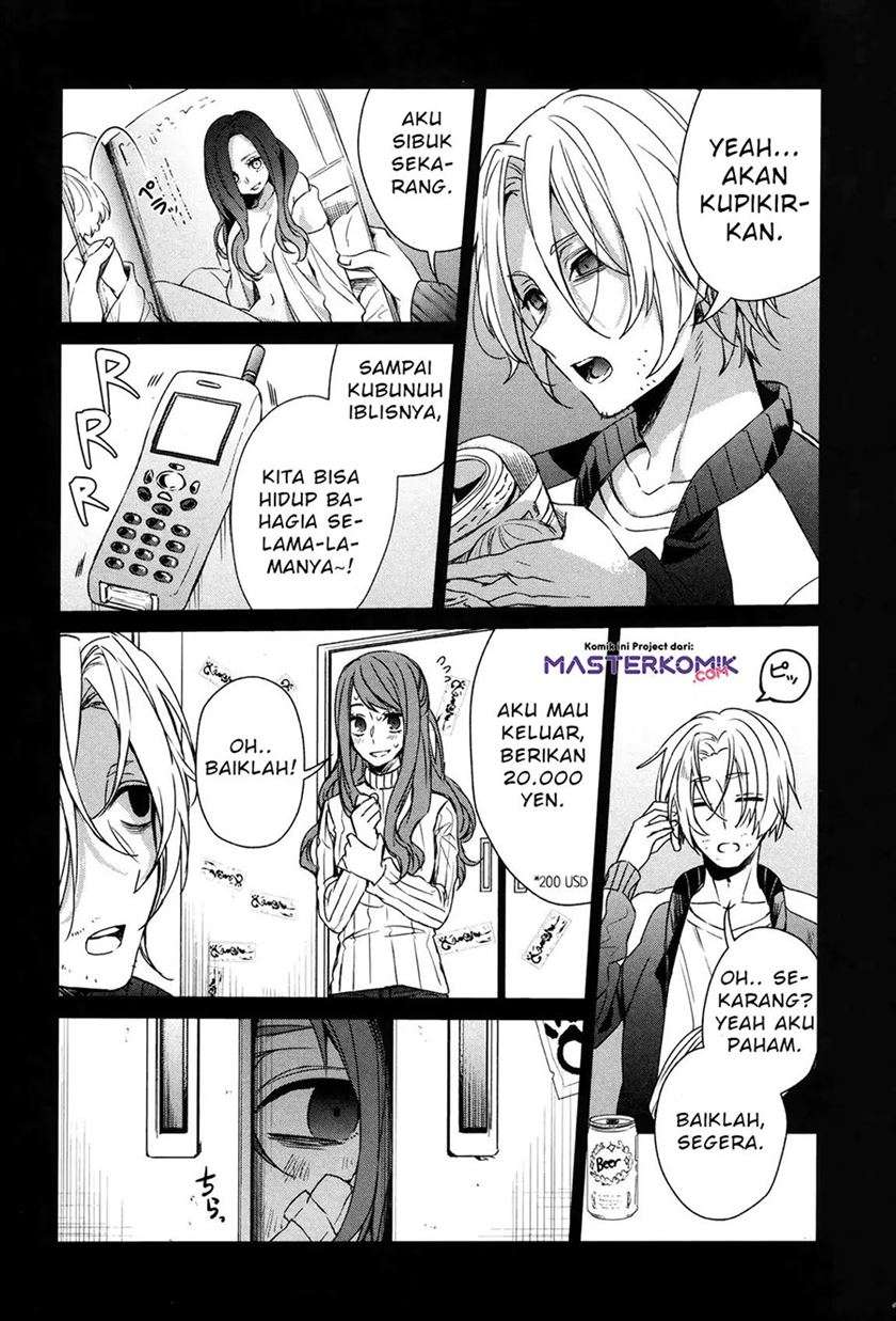 sachi-iro-no-one-room - Chapter: 38