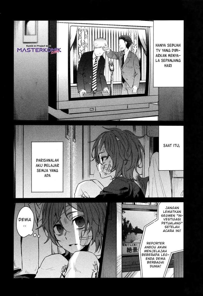 sachi-iro-no-one-room - Chapter: 38