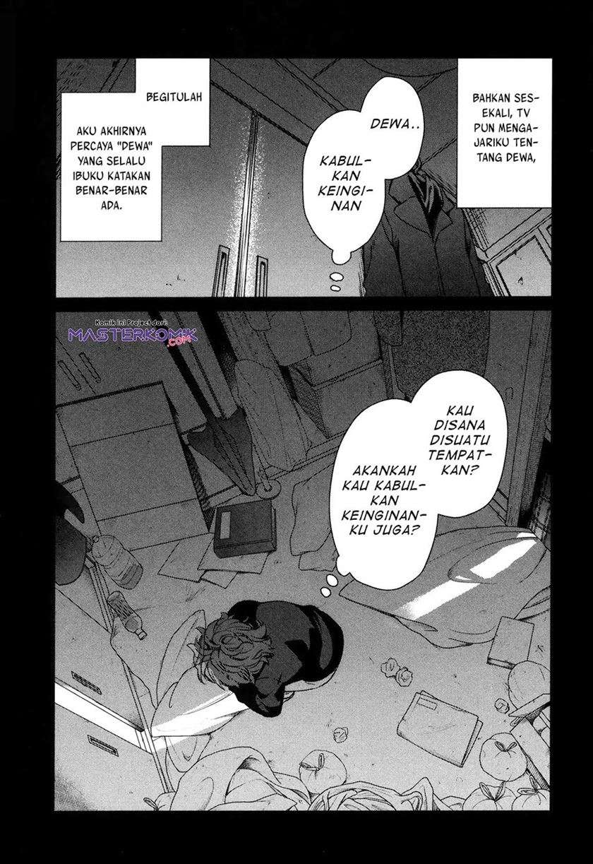 sachi-iro-no-one-room - Chapter: 38