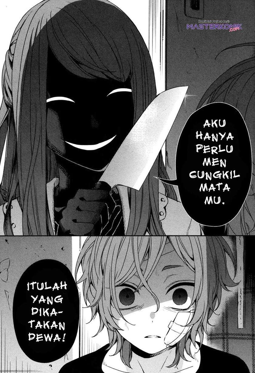 sachi-iro-no-one-room - Chapter: 38