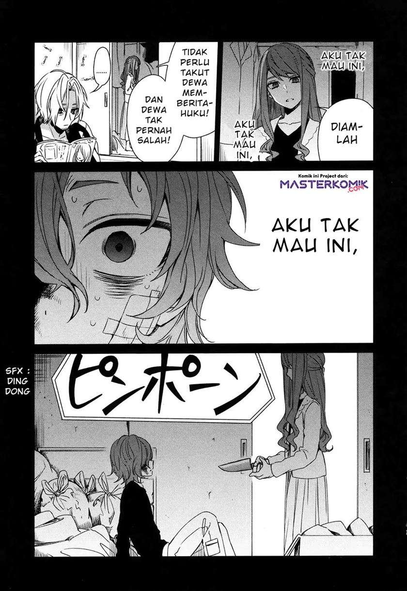 sachi-iro-no-one-room - Chapter: 38