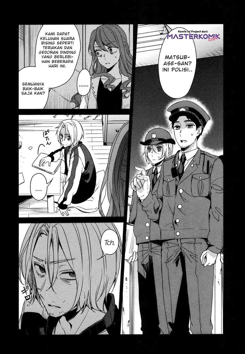 sachi-iro-no-one-room - Chapter: 38