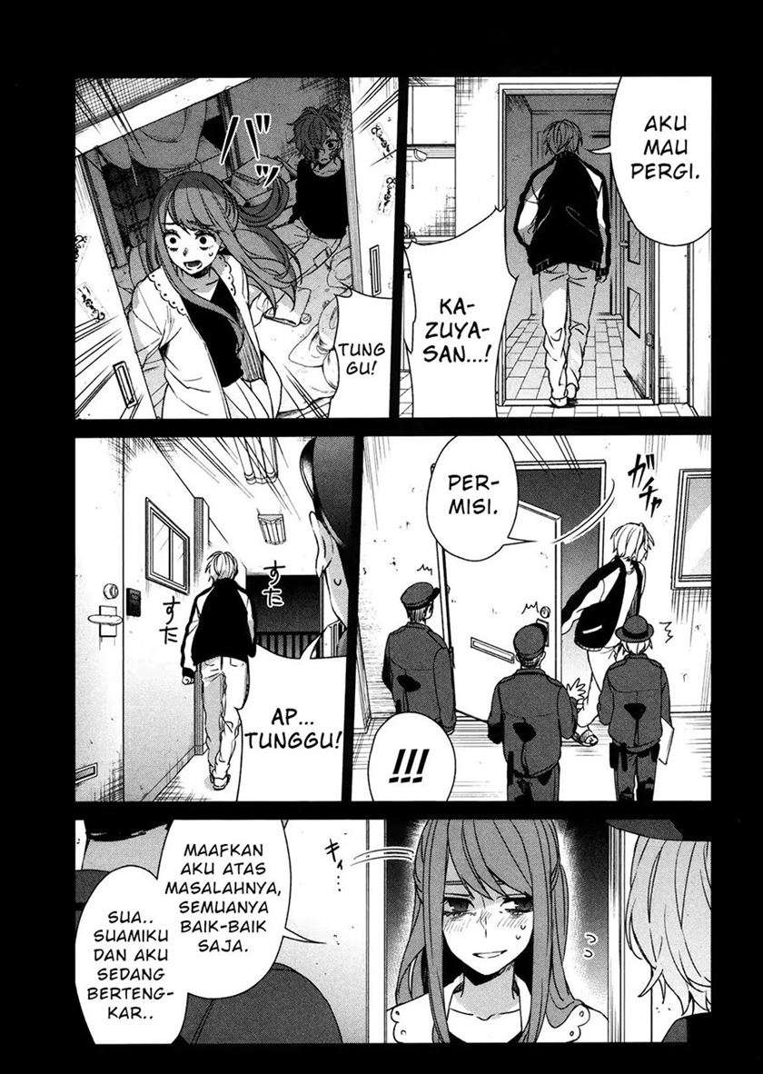 sachi-iro-no-one-room - Chapter: 38