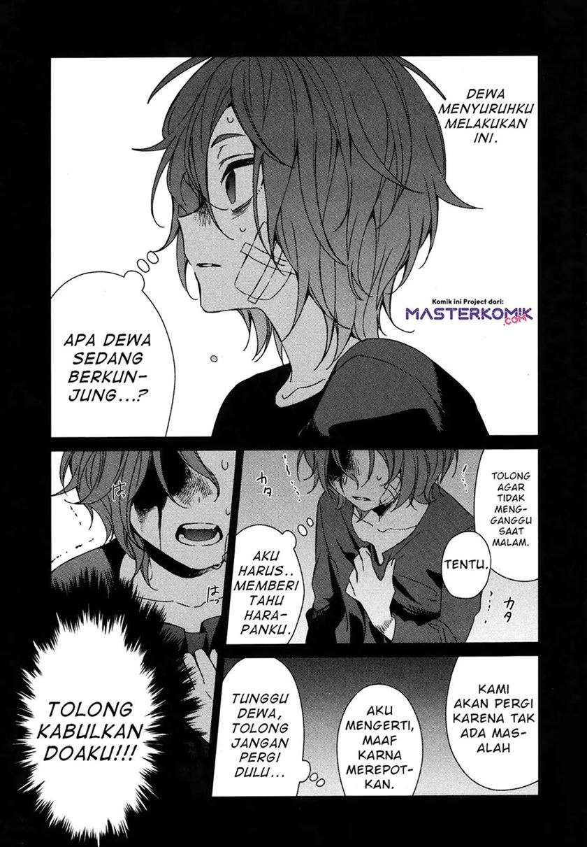sachi-iro-no-one-room - Chapter: 38