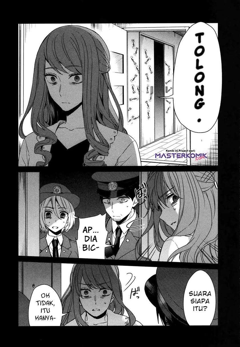 sachi-iro-no-one-room - Chapter: 38