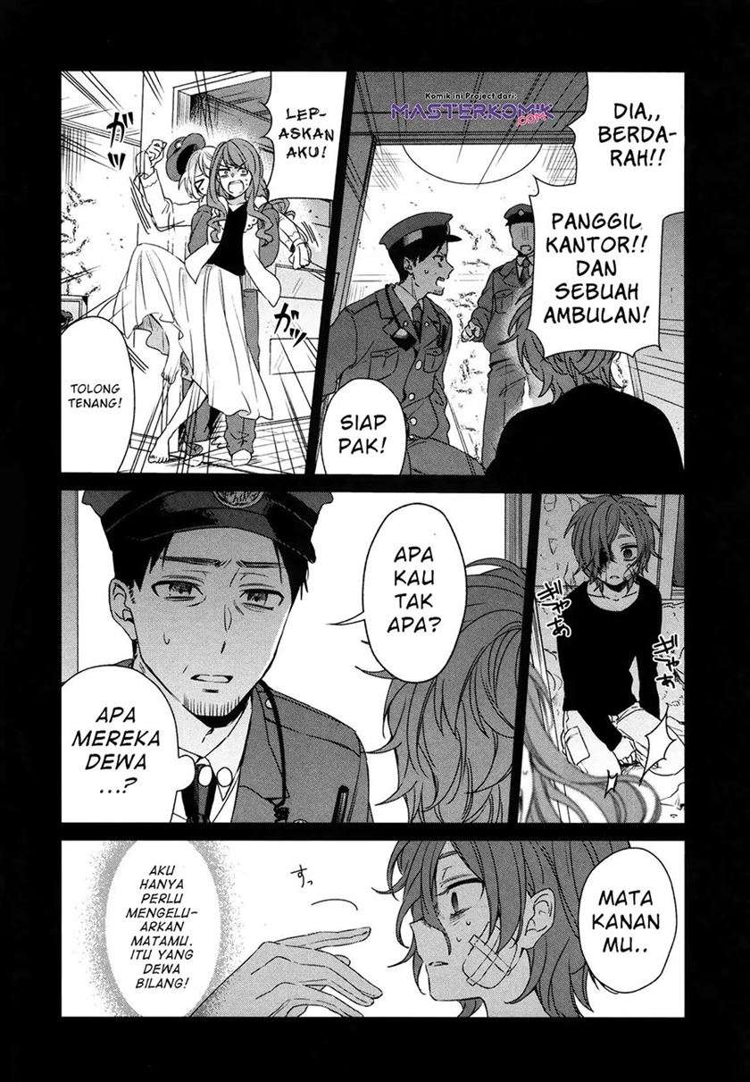 sachi-iro-no-one-room - Chapter: 38