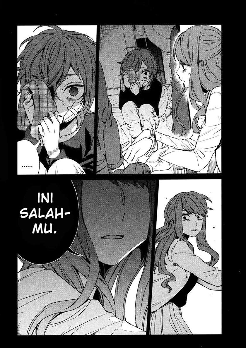 sachi-iro-no-one-room - Chapter: 38