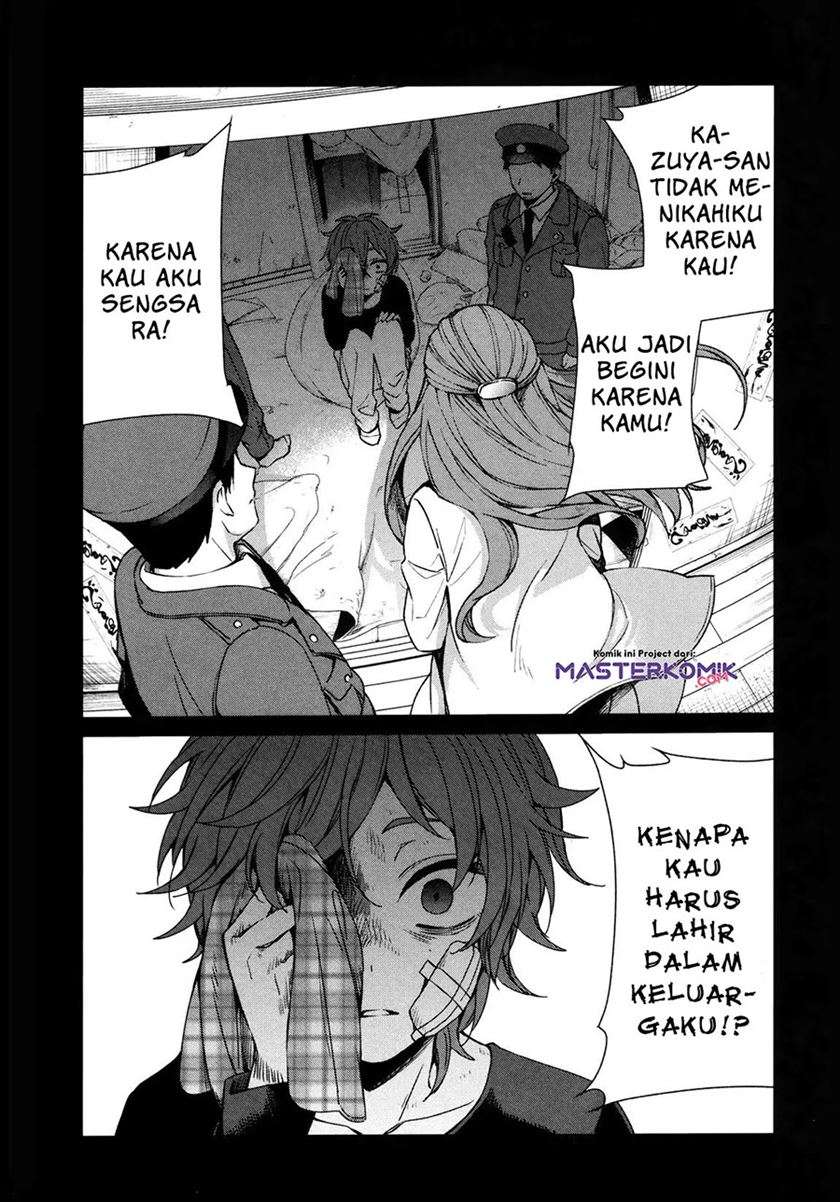 sachi-iro-no-one-room - Chapter: 38