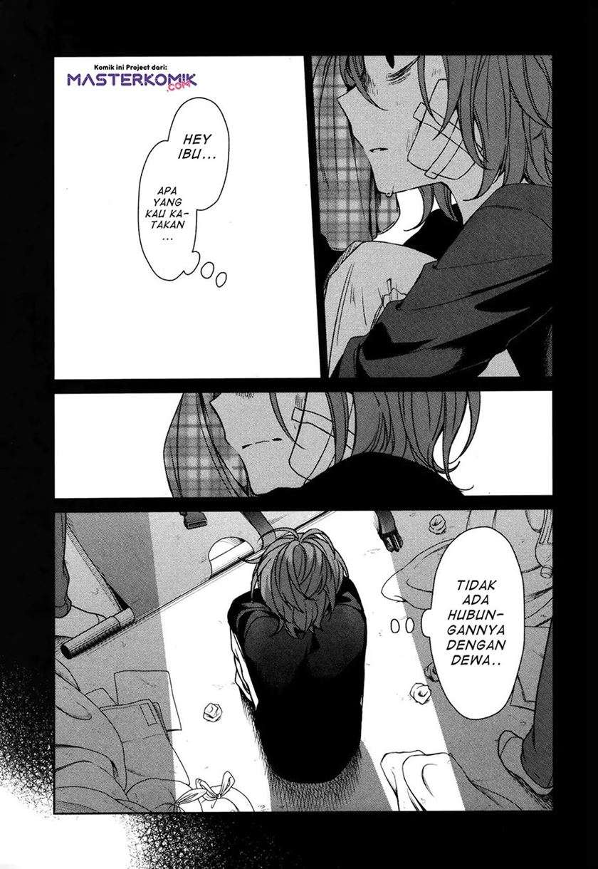 sachi-iro-no-one-room - Chapter: 38