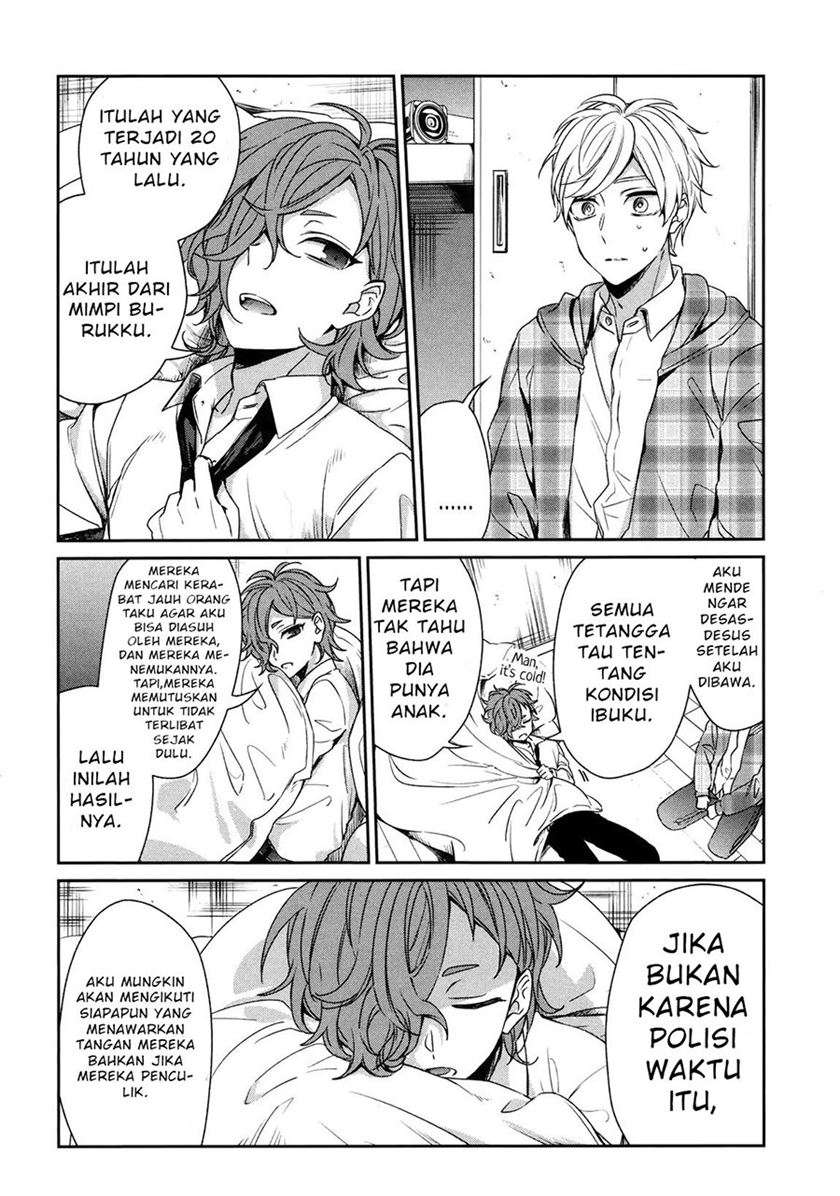 sachi-iro-no-one-room - Chapter: 38