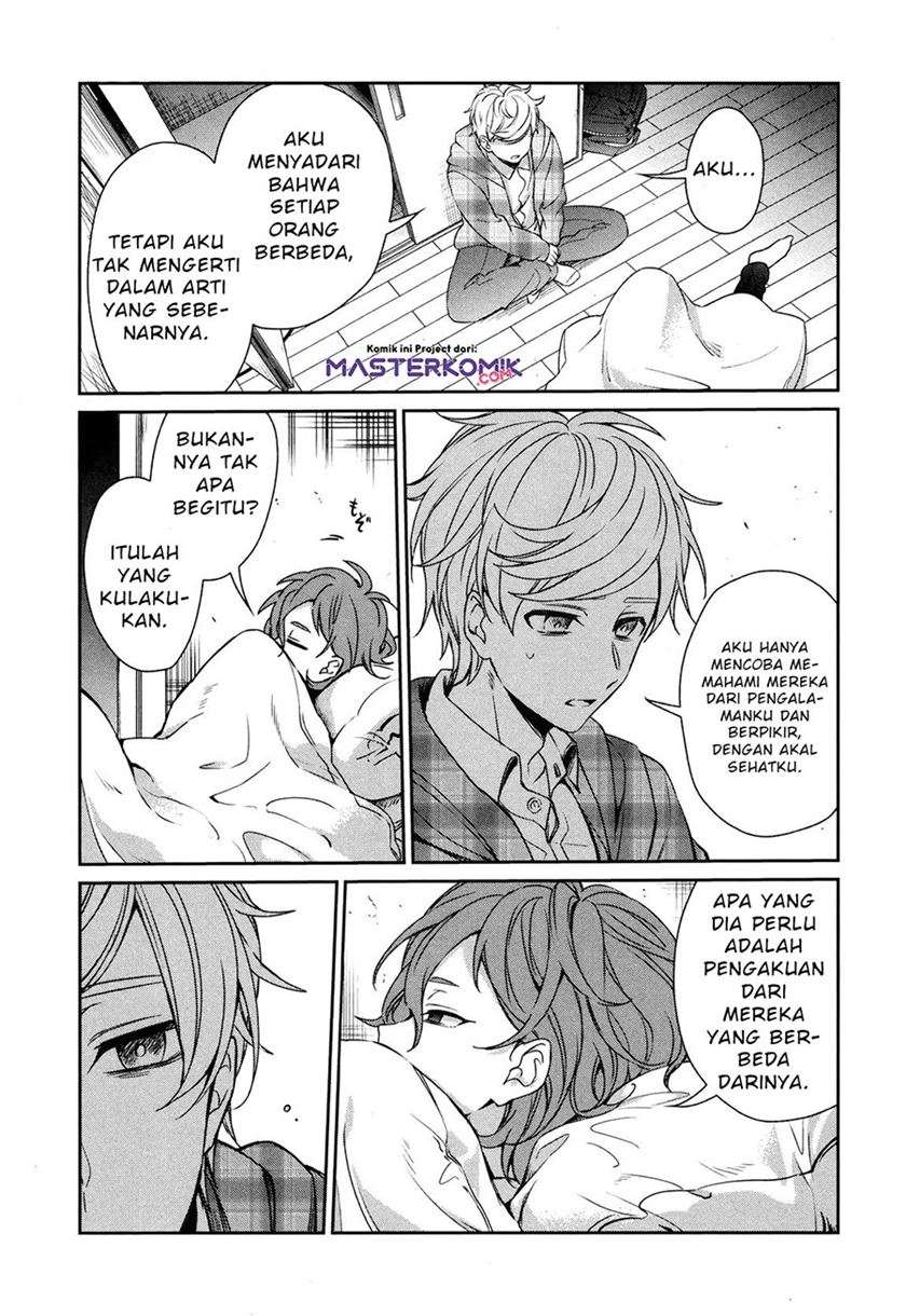 sachi-iro-no-one-room - Chapter: 38