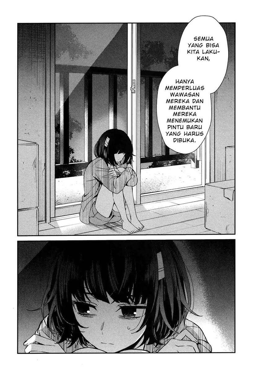 sachi-iro-no-one-room - Chapter: 38
