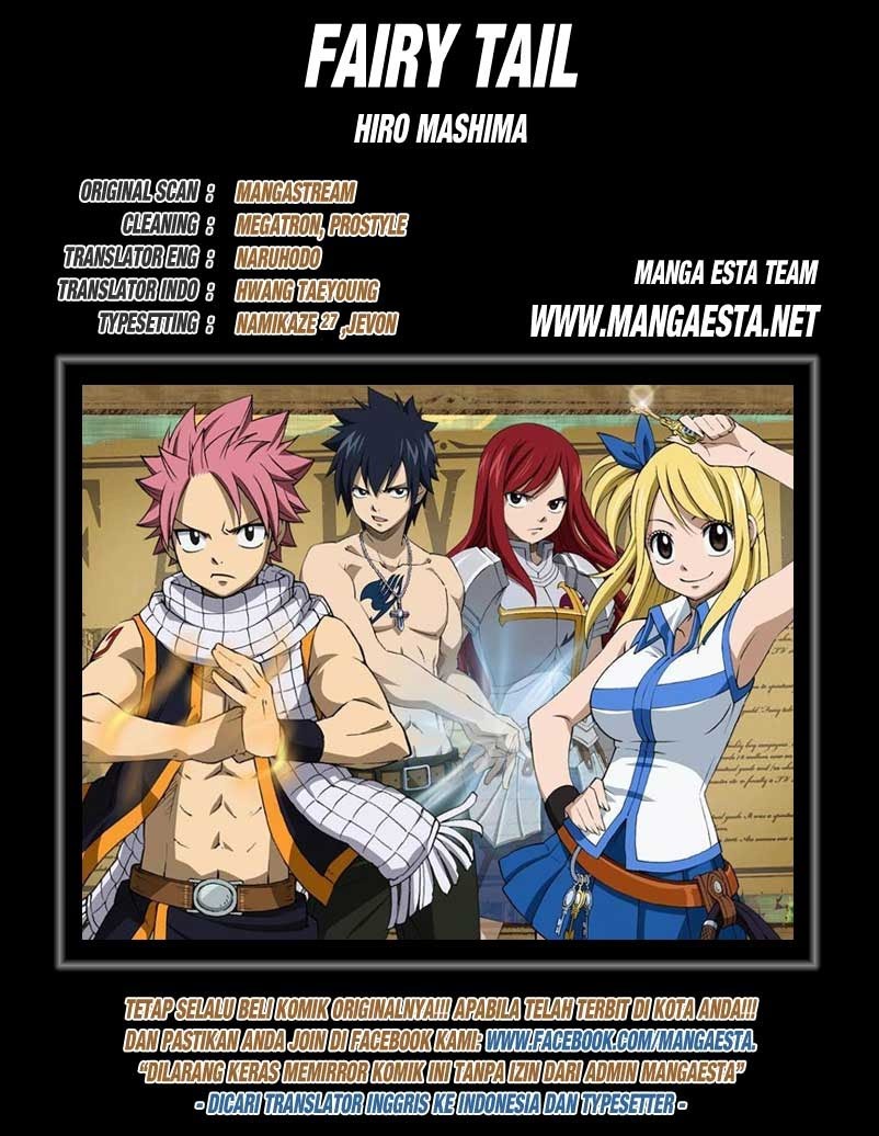 fairy-tail - Chapter: 267